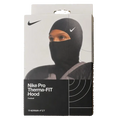 nike ski mask